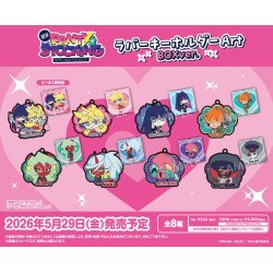 New PANTY ＆ STOCKING with GARTERBELT Keychain Bushiroad